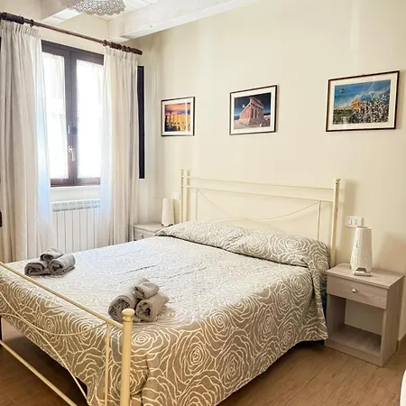 Bed and Breakfast Certe Notti 2*